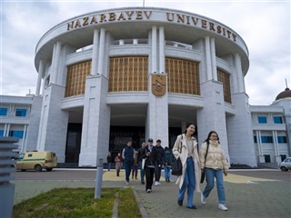 哈薩克斯坦留學|納扎爾巴耶夫大學的優(yōu)勢及留學費用、獎學金制度