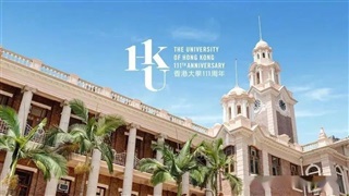 香港八大院校詳細(xì)介紹以及熱門專業(yè)、招生要求、招生時(shí)間