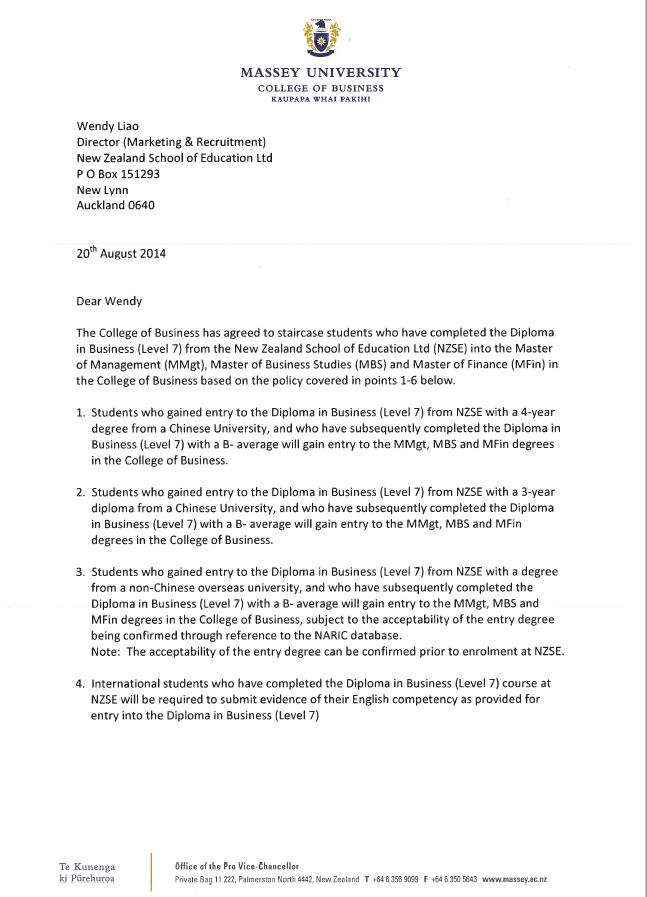 盈科留學(xué)新疆分公司獲得新西蘭梅西大學(xué)專(zhuān)升碩項(xiàng)目的授權(quán)書(shū)